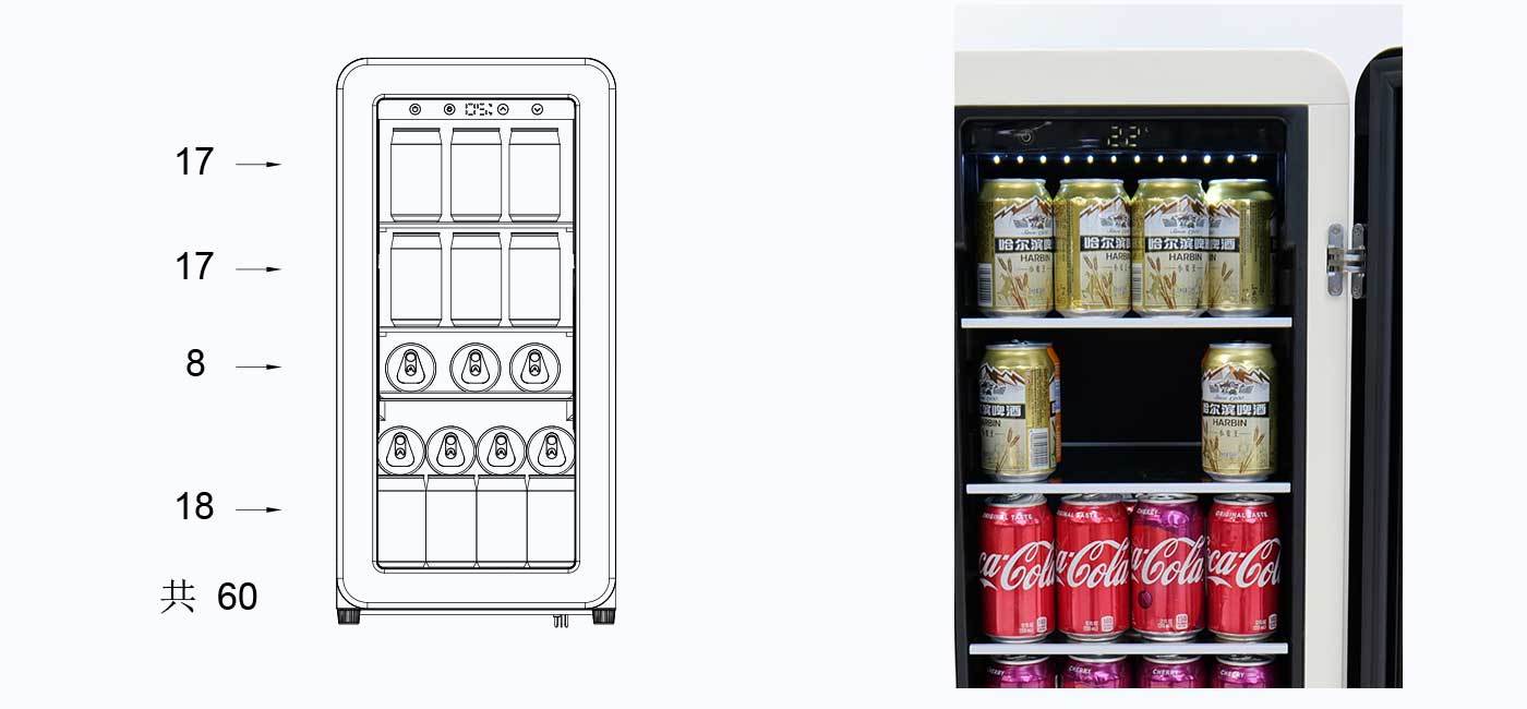 Wholesale Beverage Center Fridge