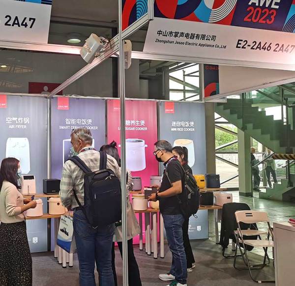 AWE Xangai 2023, apresentando eletrodomésticos inovadores