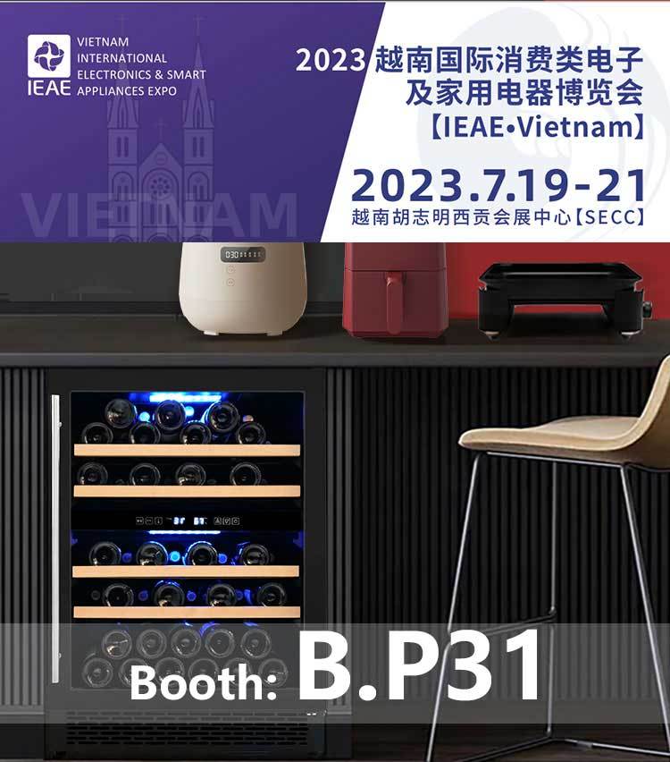 IEAE-Vietnam 2023 Exhibition News Release