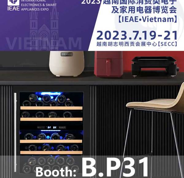 Comunicado de imprensa da Exposição IEAE-Vietnã 2023