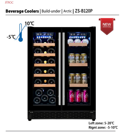Wholesale Dual Door Wine and Beer Fridge French Door, Electric Beer Cooler -5 Degrees to Store Drinks