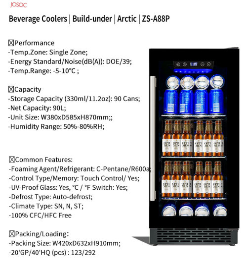 Smart Beverage Cooler Brand OEM Outdoor Storage Beer Drink Cooler with Chrome Shelf and SS Door