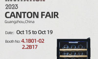 The 134th Canton Fair