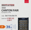 JOSOO Wine Cooler Manufacturer: You're Invited to the 134th Canton Fair!