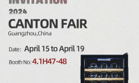 Spring Canton Fair 2024 Exhibition Details and Invitations