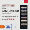 Elevate Your Lifestyle with Our Premium Home Appliances - Experience Quality at the Canton Fair!