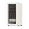 18-Bottle Wine Fridge Freestanding and 45L Capacity: Elegant and Compressor Efficient Cooling