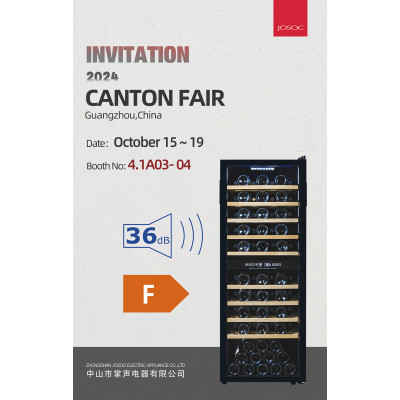 The 138th Canton Fair