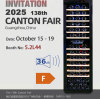 Josoo to Showcase Innovative Appliance Collection at 138th Canton Fair