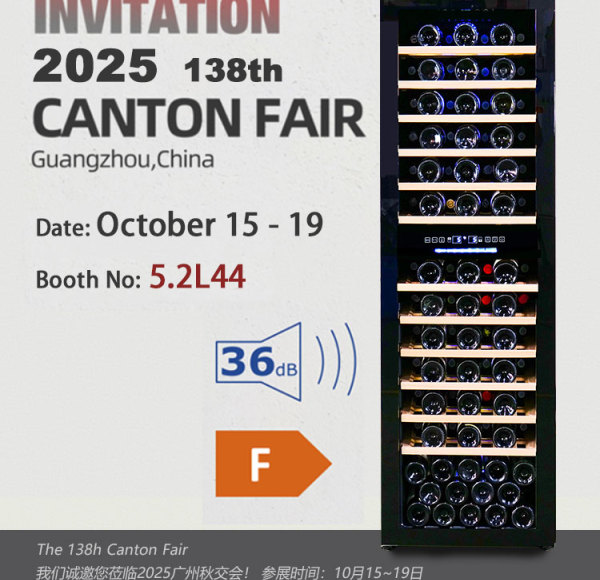 A Josoo apresentará sua coleção inovadora de eletrodomésticos na 138ª Feira de Cantão.