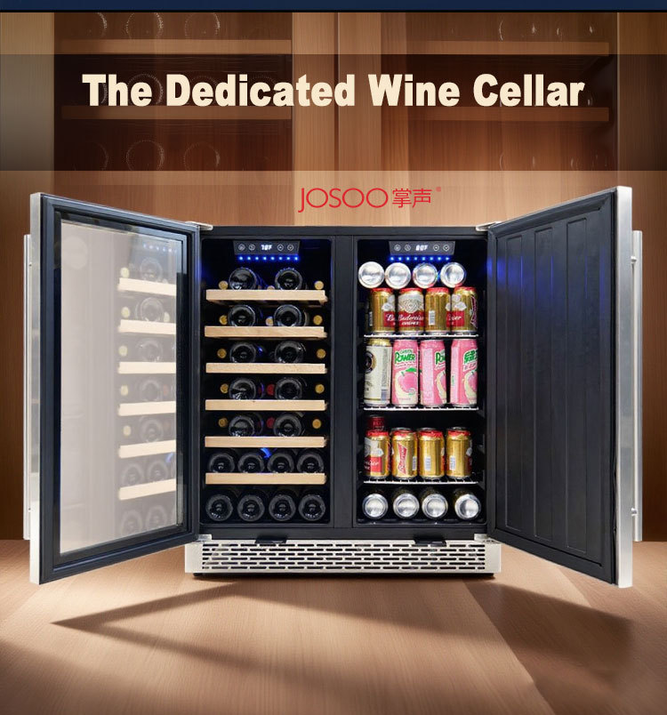 15 inch wine and beverage cooler