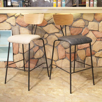 Modern Design Bar Chair Furniture Indoor Restaurant Stackable Leather Bar stool