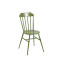 Outdoor Restaurant Furniture Commercial Standard Waterproof And Light Metal Dining Chair