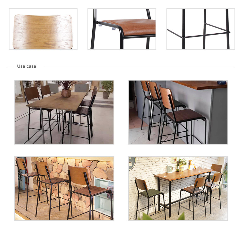 Bar stool set