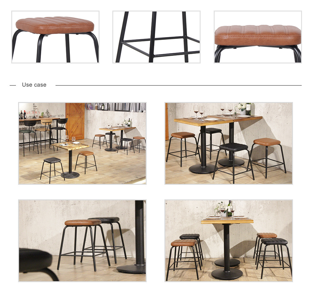 Stool Furniture Set