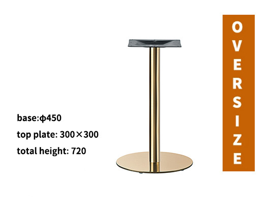 Restaurant stainless steel table base 