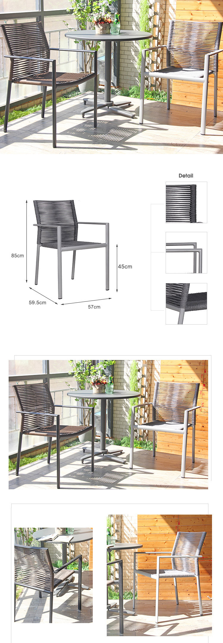 outdoor furniture set