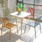 Metal Dining Chair Coffee Shop Furntiure Supplier Modern Design Aluminum Chair