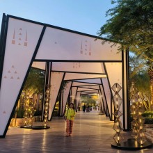 Commercial Furniture Projects-Meeting In the Middle East