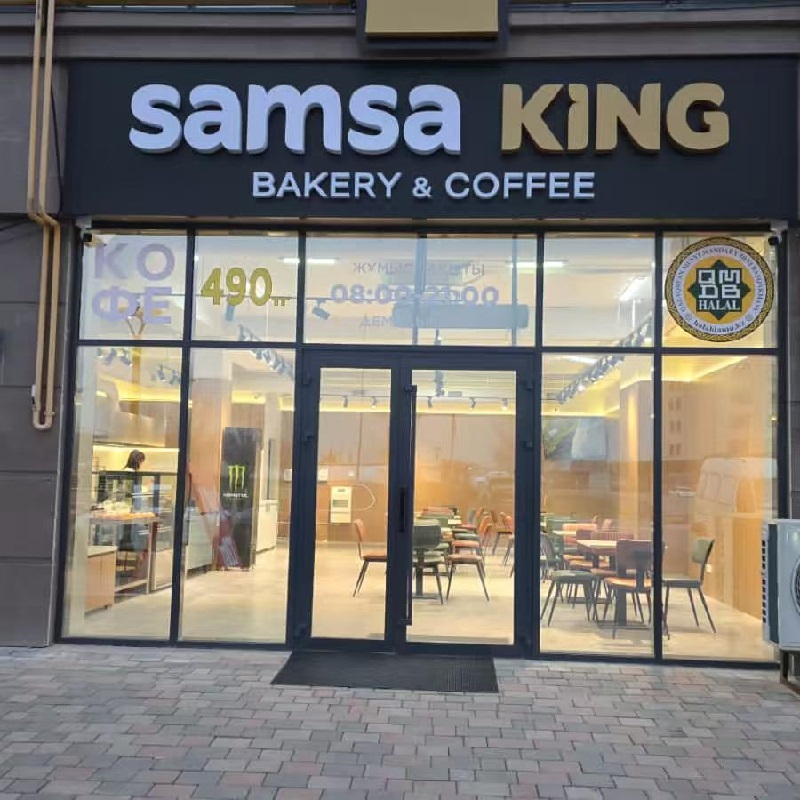 Modern Leather Coffee Chairs And Customized Coffee Tables