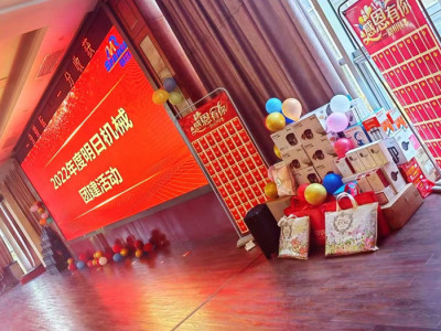 MR.SPROCKET HELD A TEAM DEVELOPMENT ON 14TH AUGUST