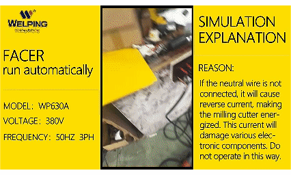 Facer run automatically