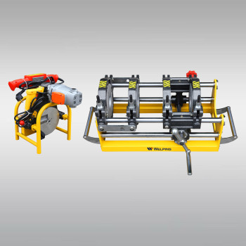 Gear Transmission type Manual Butt Fusion Machine 63mm to 160mm