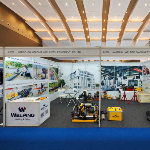 2023 China Homelife Indonesia Trade Fair