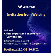 The 2023 China Import and Export Fair in Guangzhou