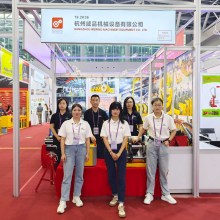 Great Success in 133rd Canton Fair in Guangzhou