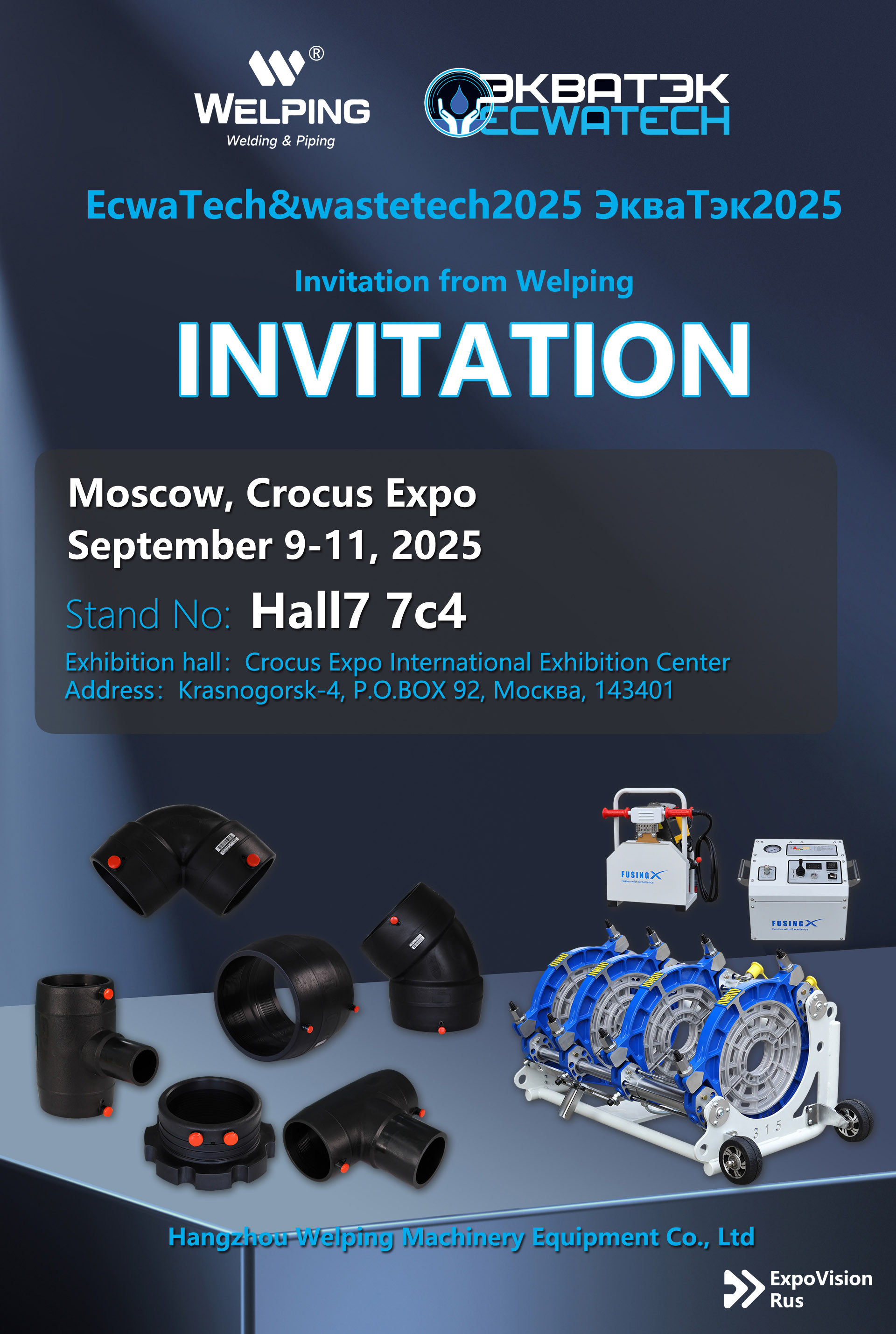 Welping at EcwaTech & WasteTech 2025
