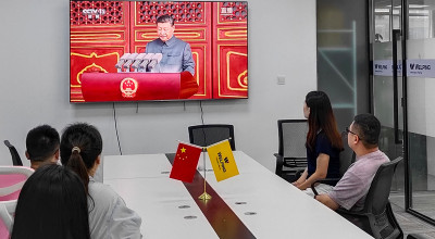 A Morning of Unity: Our Team Watches the Historic Parade