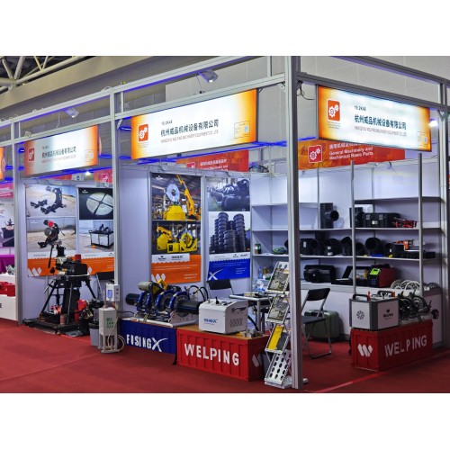 Welping at the 138th Canton Fair — Showcasing 2025 Innovations