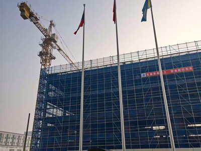 Welping New Manufacturing Workshop Under Construction