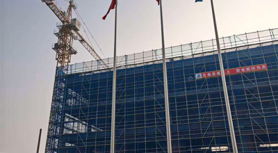 Welping New Manufacturing Workshop Under Construction