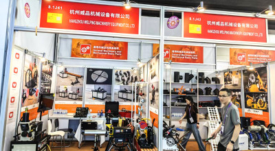 Welping at the 138th Canton Fair (Ground Floor Booth)