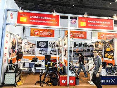 Welping at the 138th Canton Fair (Ground Floor Booth)