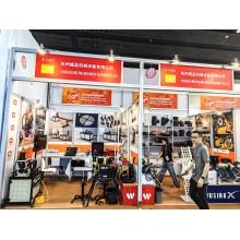 Welping at the 138th Canton Fair (Ground Floor Booth)