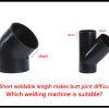 Which welding machine is suitable?
