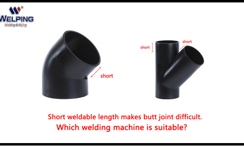 Which welding machine is suitable?