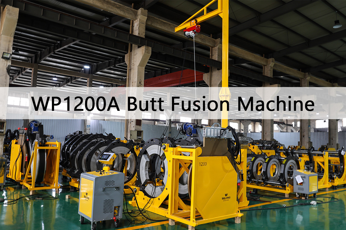 Why Factory Testing Matters for Large-Diameter Butt Fusion Machines: A Look at WP1200A