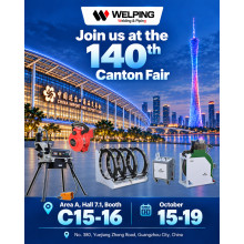 Exhibition News | Meet Welping at the 140th Canton Fair