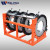 Hydraulic HDPE Butt Fusion Welding Machine 315/630mm