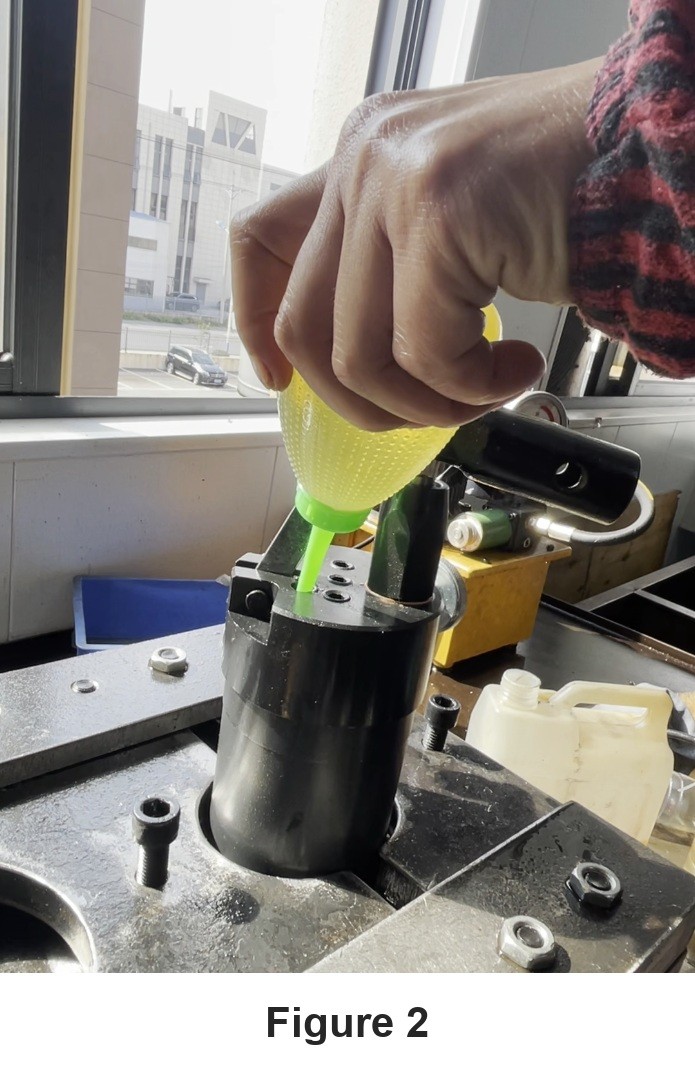 Maintenance | How to Refill Hydraulic Oil in a Pipe Cutting Machine