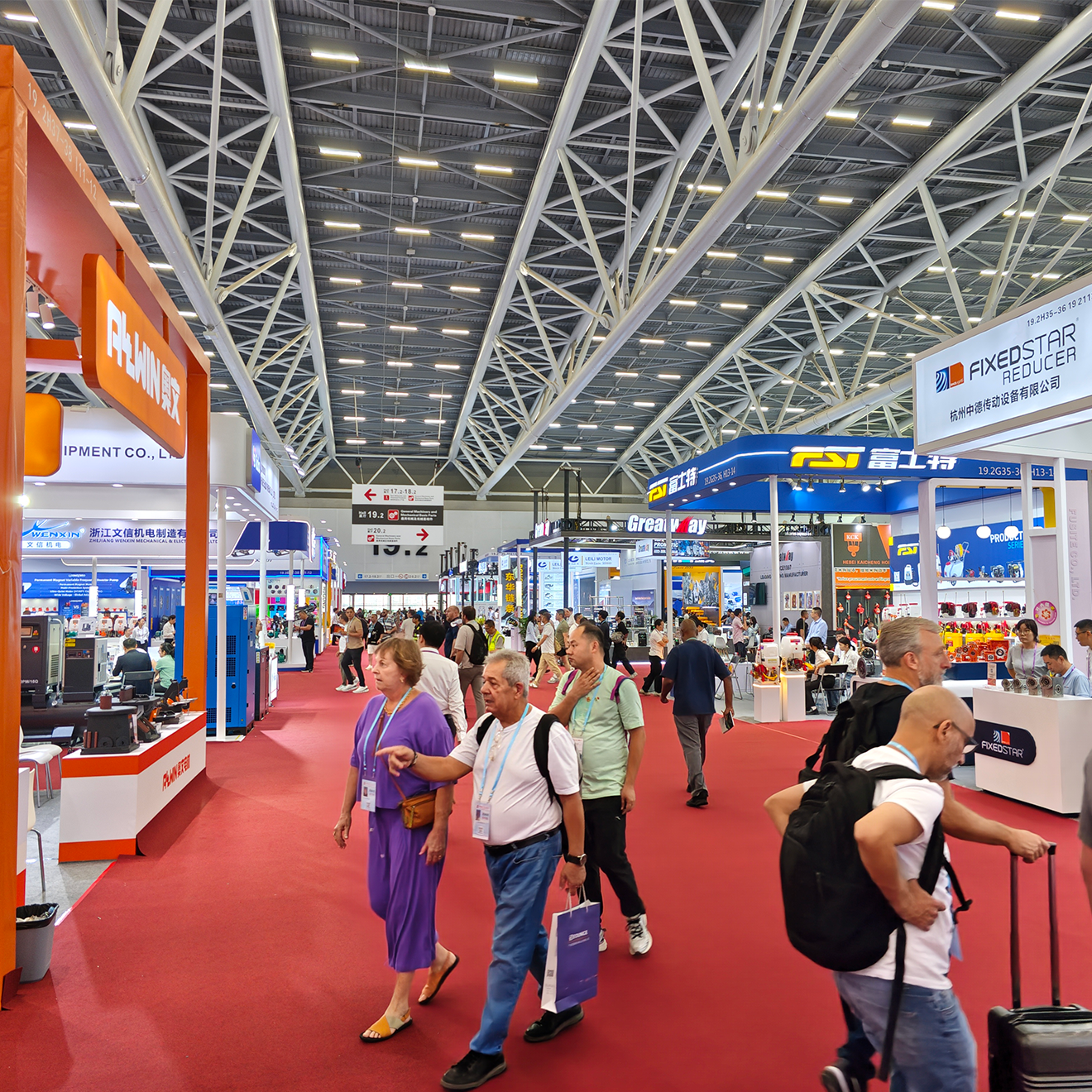 Welping at the 138th Canton Fair — Presenting 2025 Innovations