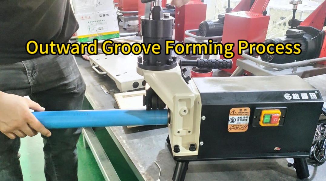 RG-2T Outward Groove Forming Process: How a Convex Groove Is Formed on Metal Pipe