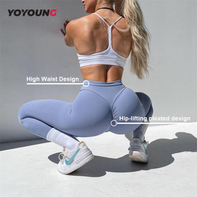 Custom Private Label High Stretch Butt Lift Yoga Pants For Women China Manufacturer