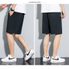 Comfortable shorts 2023 new casual men's breathable sports summer beach shorts men's wear
