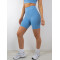 Tummy control no front seam biker shorts buttery soft yoga shorts