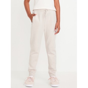 Elastic waist joggers sweatpants with zipper pockets high waisted running pants for girls